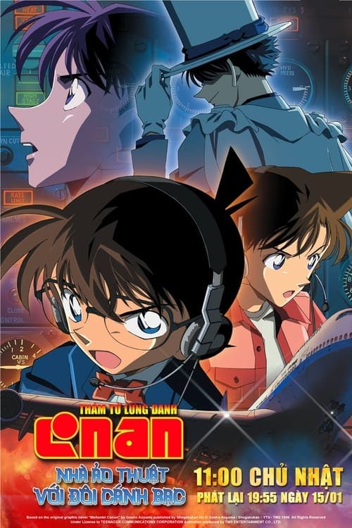 Thám Tử Lừng Danh Conan 8 (Detective Conan Movie 8 Magician of the Silver Sky 2004