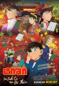 Thám Tử Lừng Danh Conan Movie 21 (Detective Conan Crimson Love Letter 2017